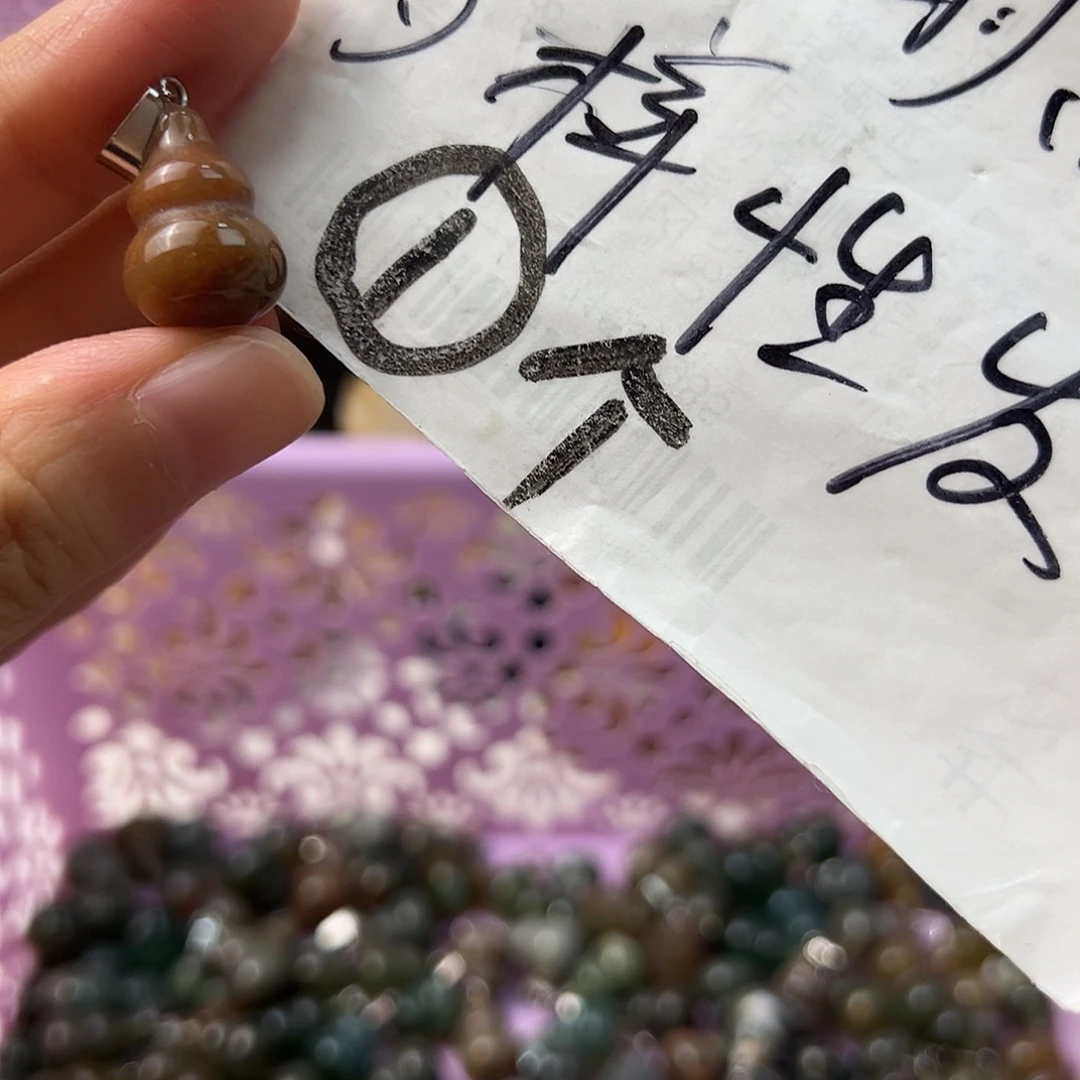 未镶嵌颈饰玛瑙/玉髓