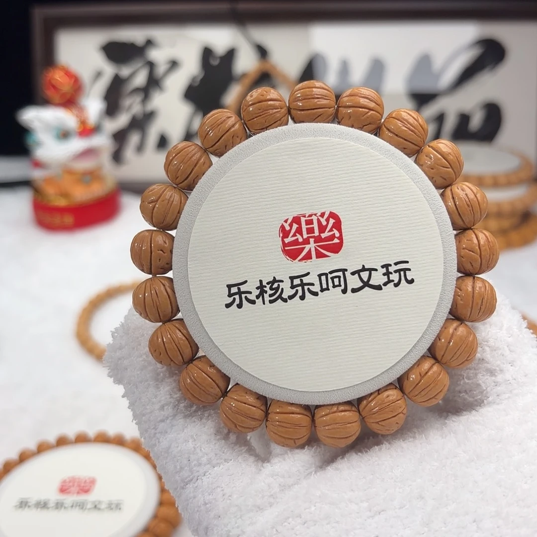 桃核手串1.2「肥脐小黄桃」野生桃核单圈