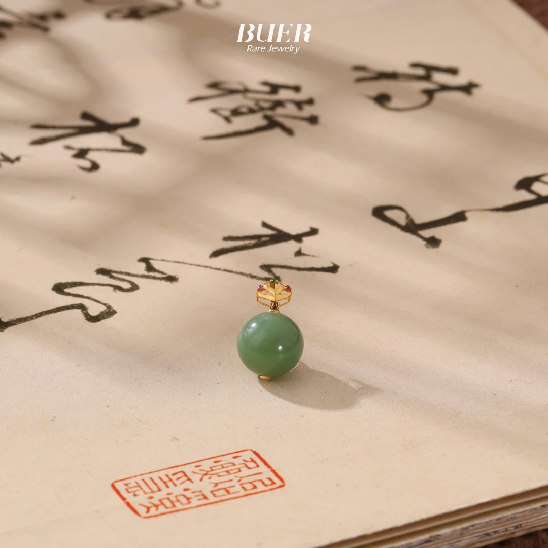 【不二】和田玉碧玉k金吊坠