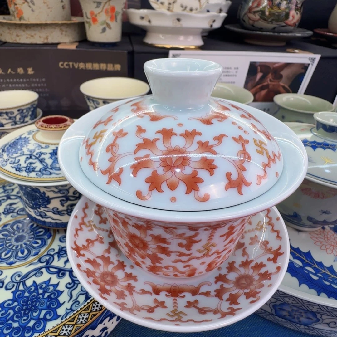 当代艺术家辞典等多种