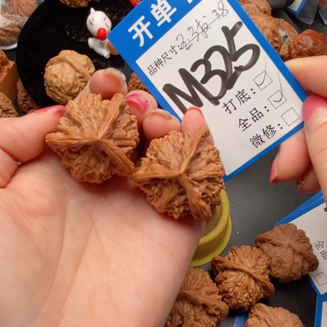 吊坠桃核核桃三棱