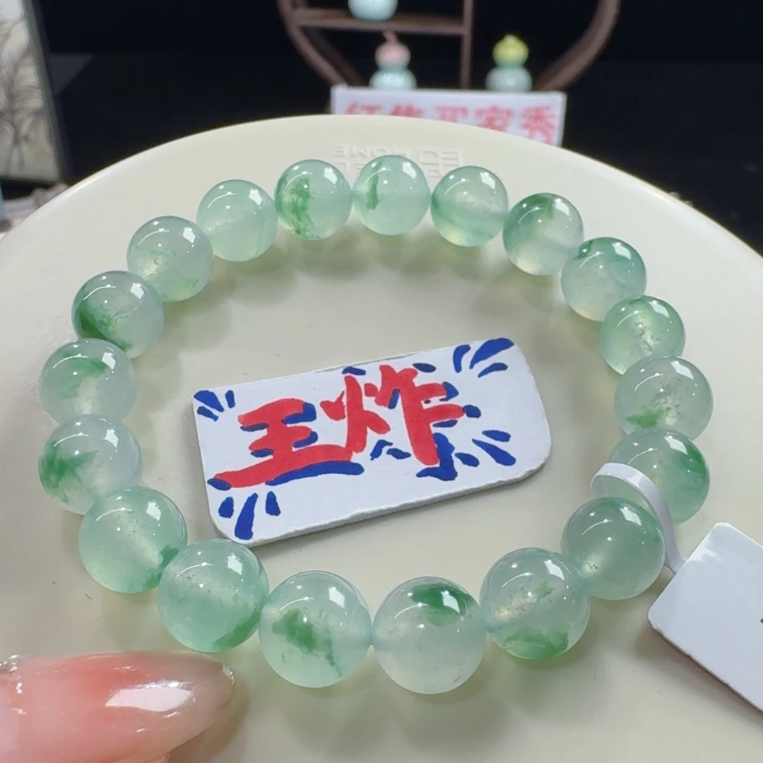 未镶嵌手链翡翠小高冰绿飘花卡10大货同料范范强推巨漏！