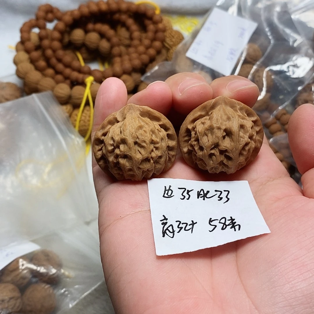 核桃手串/手链山地宫灯手捻