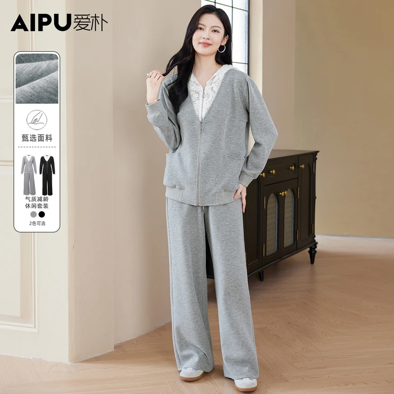 爱朴大码女装秋季新款随性运动风时尚显瘦时尚减龄休闲套装66544