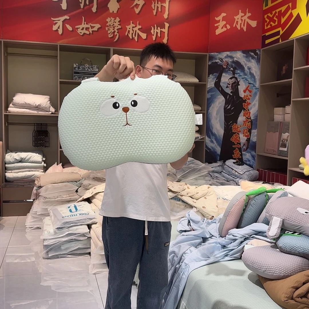 绵羊毛冰豆豆枕头拍下包邮
