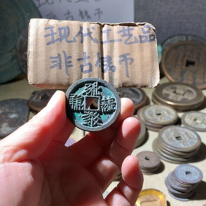 铜现代工艺品老铜翻砂