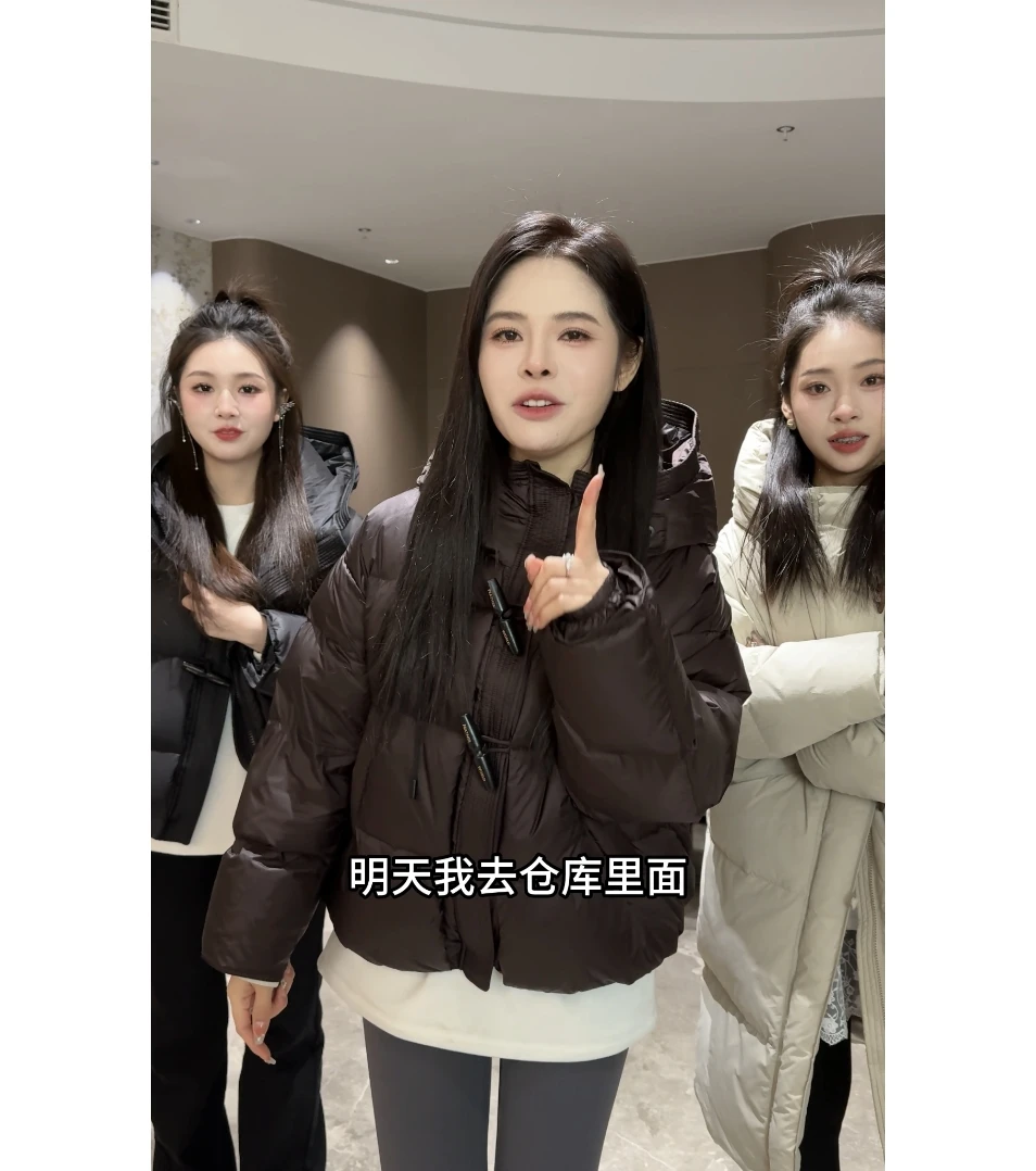 宿慕SUMU 女款牛角扣连帽羽绒服1-17冬季2025新款羽绒服M0006B