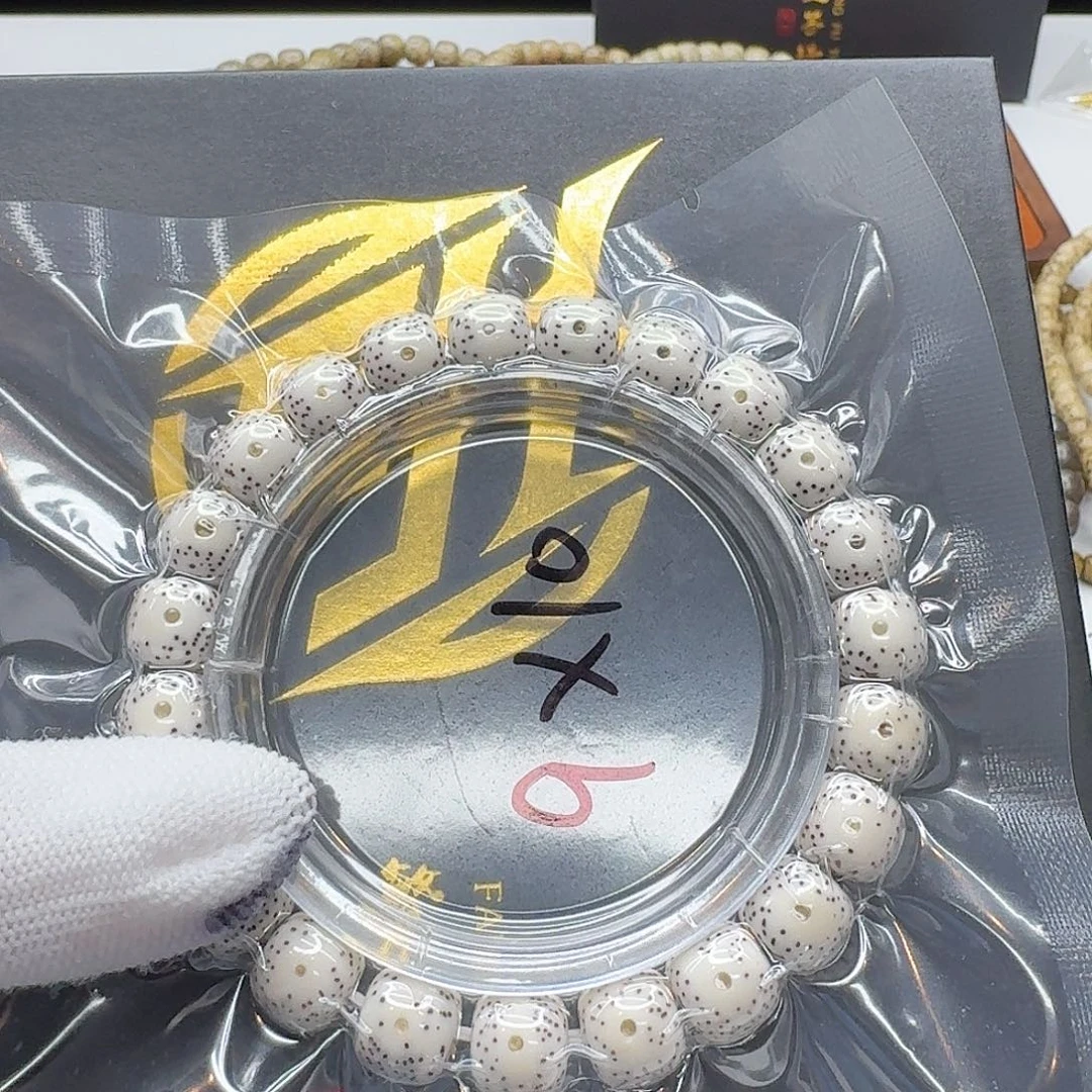 星月菩提吊坠127梵天原白大眼睛针尖10左右单