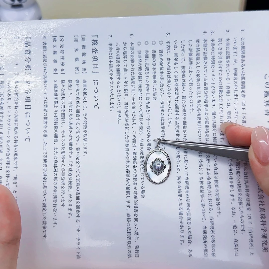 海水珍珠银S925镶嵌颈饰