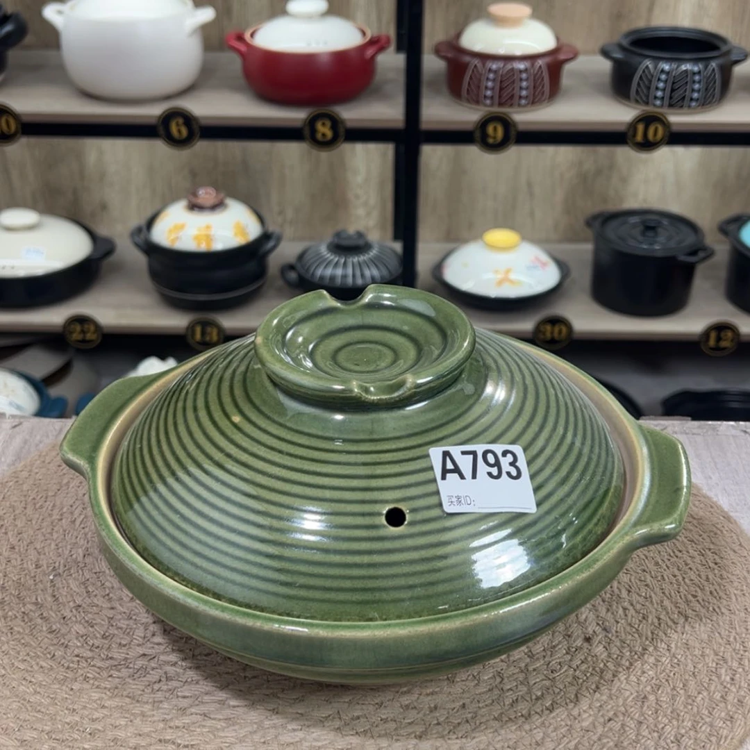 【闪购商品】1.5升砂锅微瑕疵品793