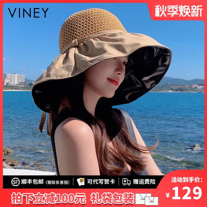 Viney防晒帽女2025新款户外时尚遮脸渔夫帽防紫外线大帽檐太阳帽