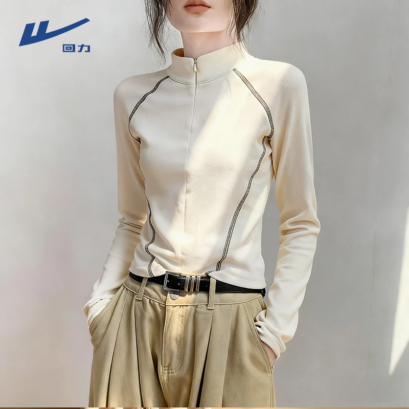 【回力】开领薄绒打底衫女2025新款秋冬季半高领保暖长袖内搭上衣