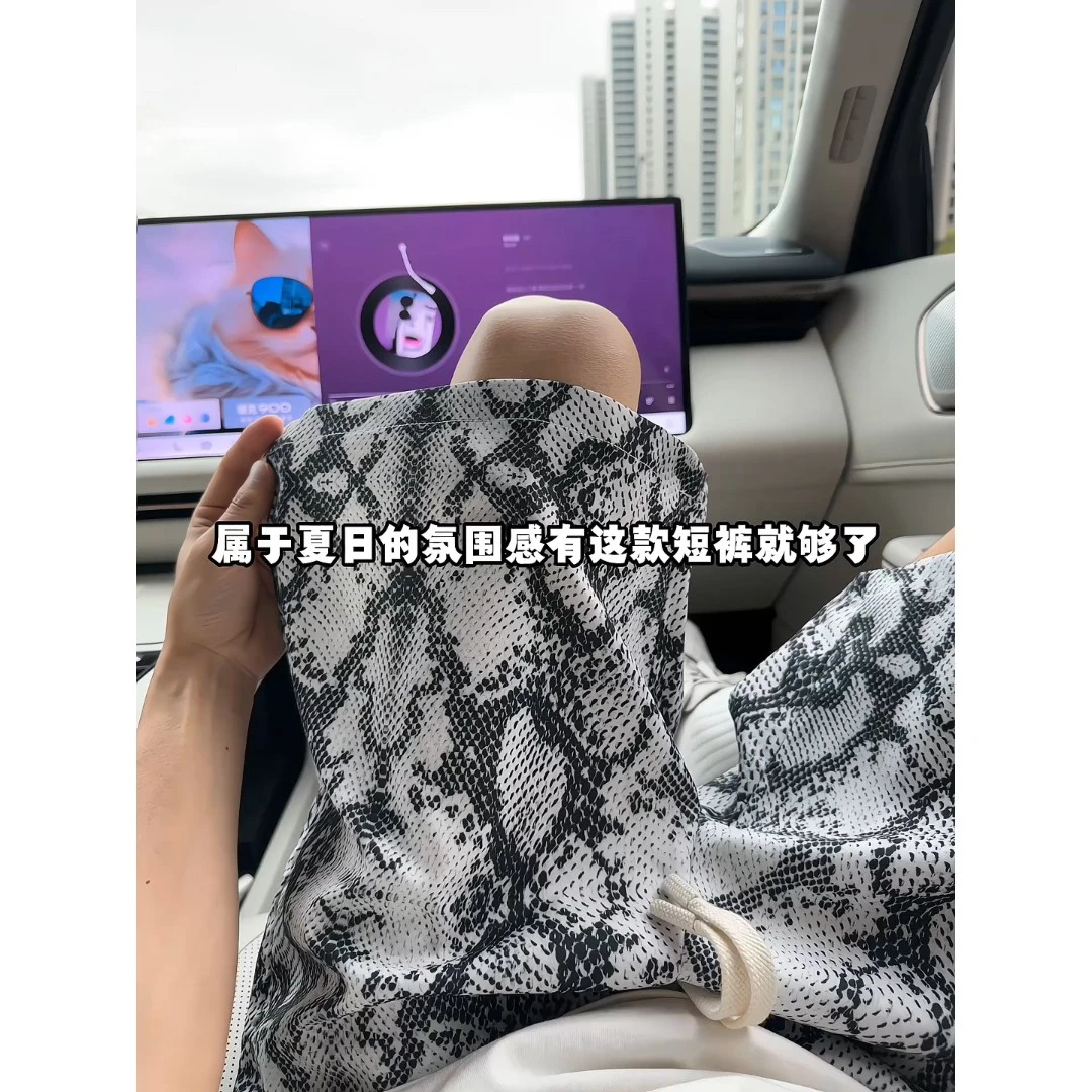 蟒蛇纹短裤男款夏季美式高街薄款速干篮球裤设计感跑步沙滩五分裤