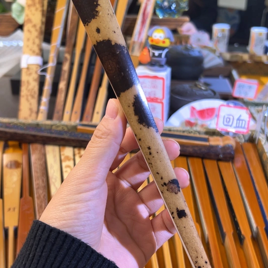 扇子回血戴泽青越妃马牙十六单青