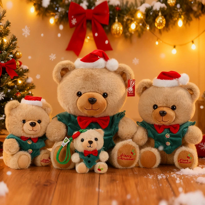 正版可爱圣诞小熊毛绒玩具公仔玩偶生日礼物女生儿童节日装饰礼物