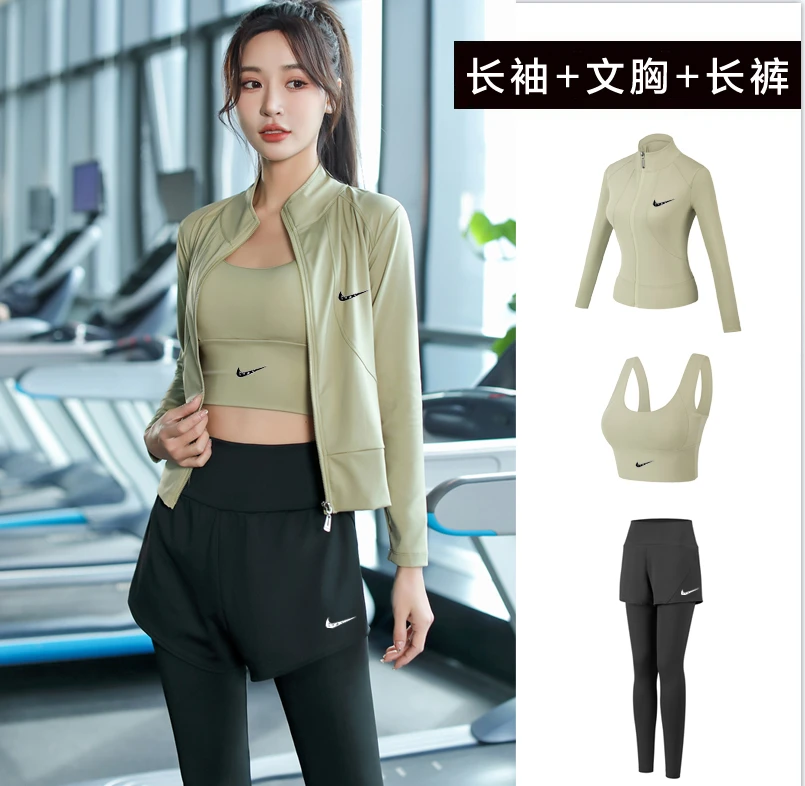 NK品牌优选瑜伽服套装女2025新款春秋季晨跑健身服健身房运动套装