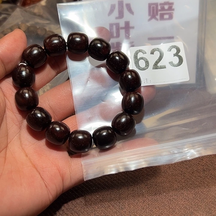 檀香紫檀（小叶紫檀）其他好的爆金星15
