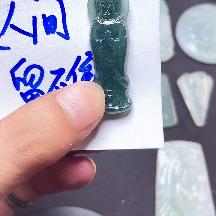 翡翠挂件未镶嵌观音