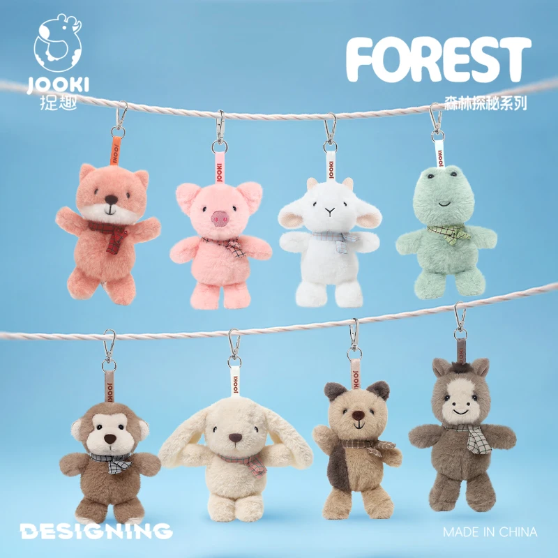 捉趣小猪玩偶书包挂件毛绒玩具包包ins小众网红生日礼物送女生友