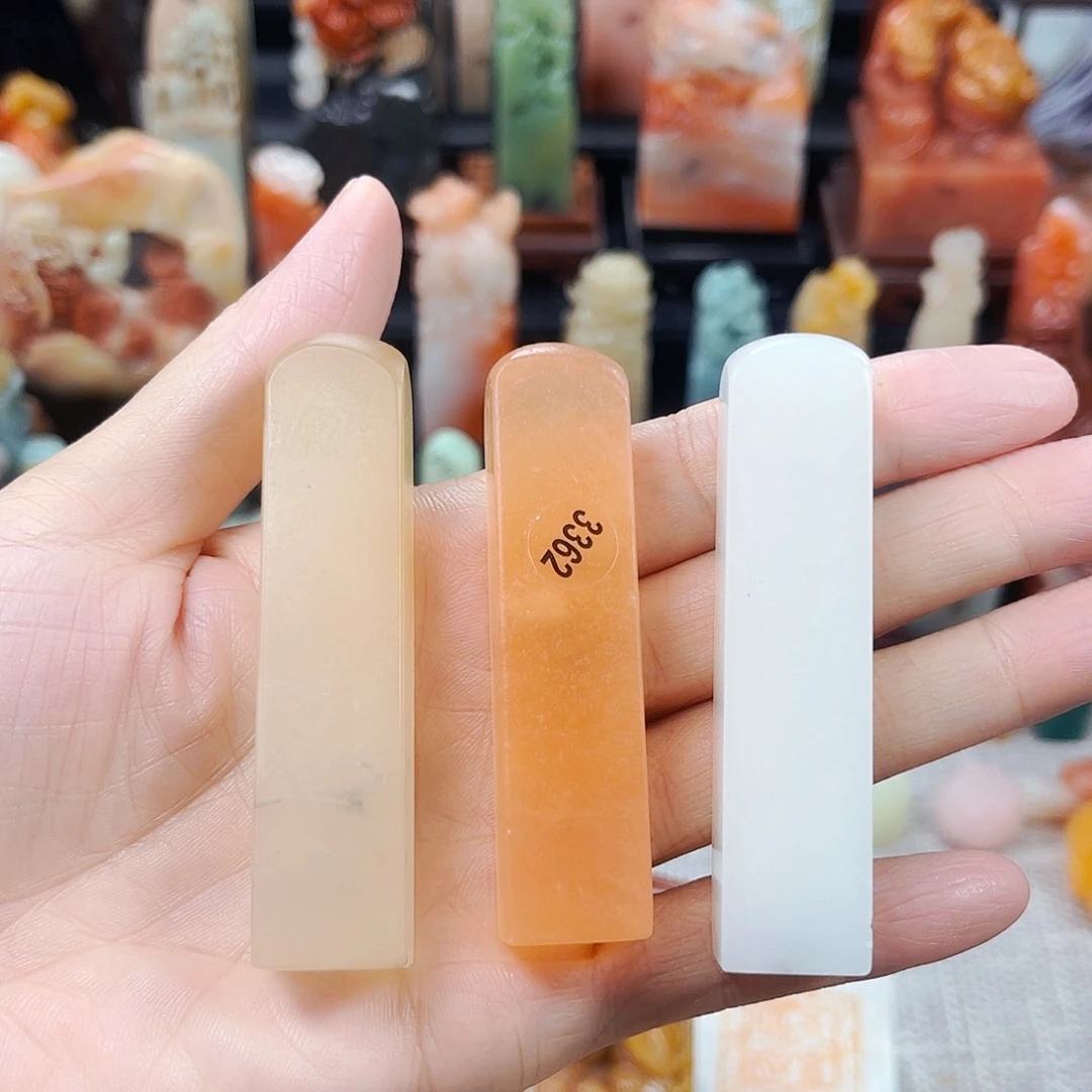 寿山石印石3362包邮包刻