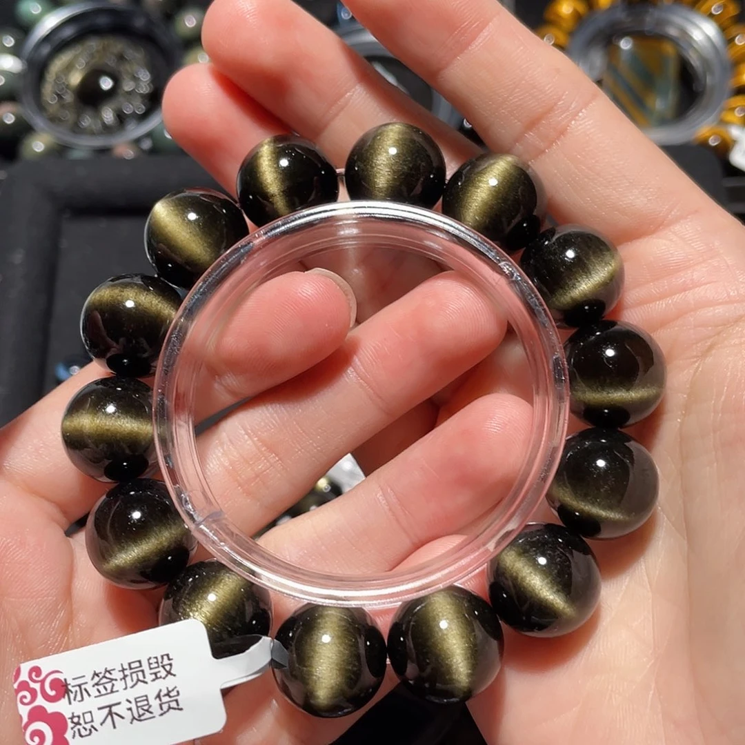 我***！未镶嵌黑曜岩手链