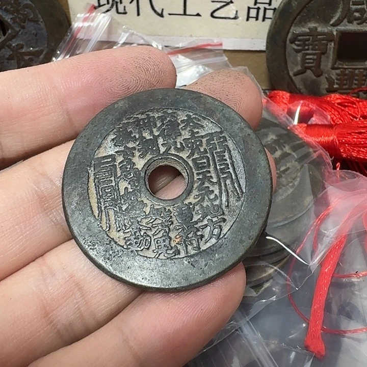 枫***林铜现代工艺品花钱