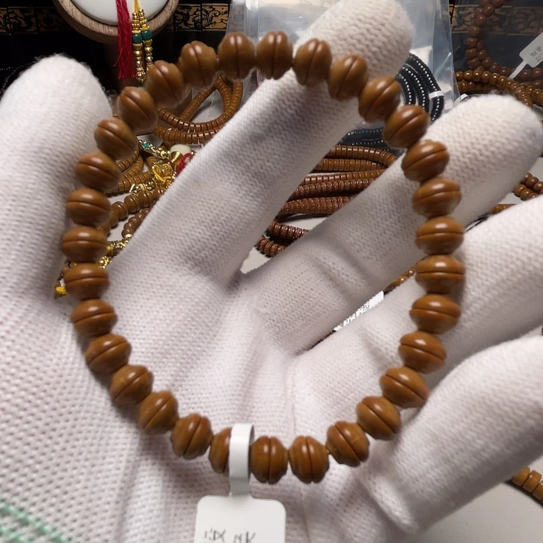 吊坠紫金鼠26号鼠尖饭碗8.0