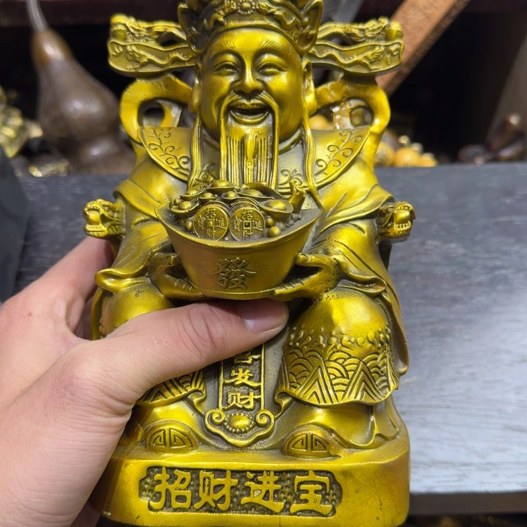 工艺品摆件工艺品摆件