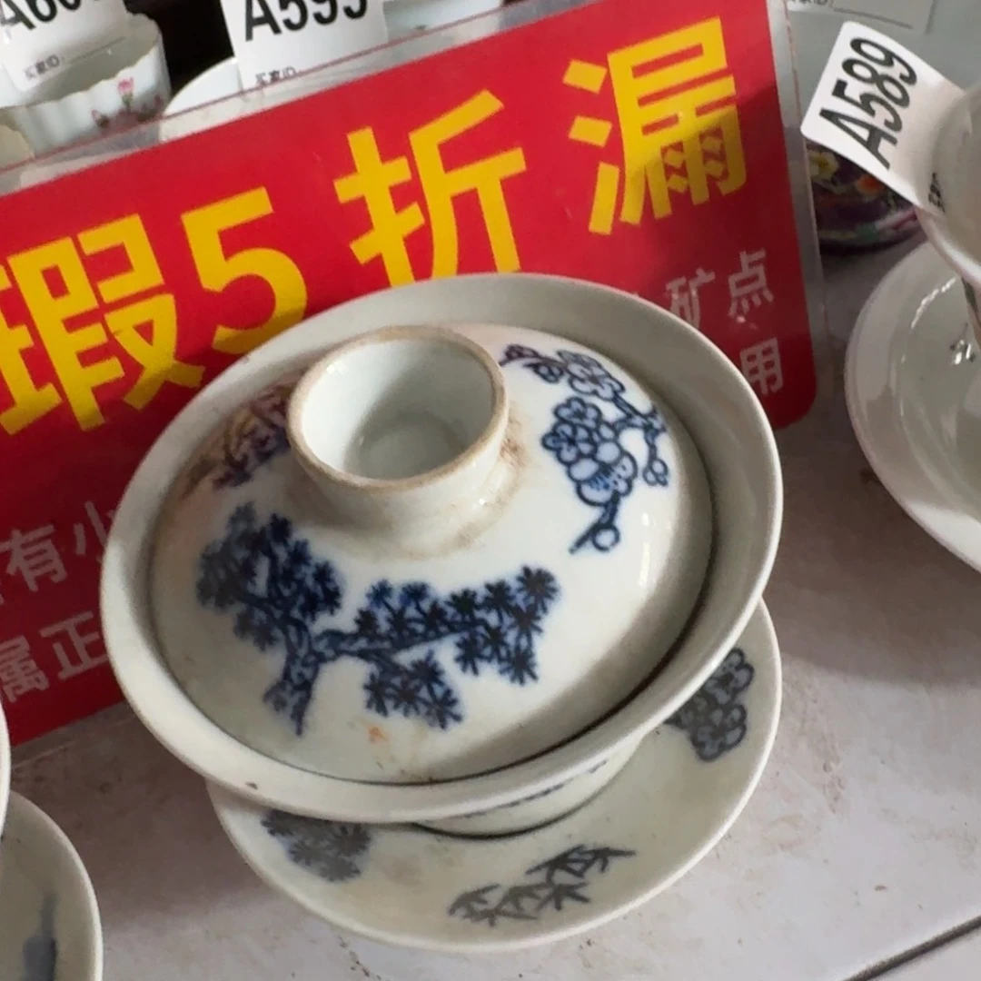 全手绘柴窑，京东包邮