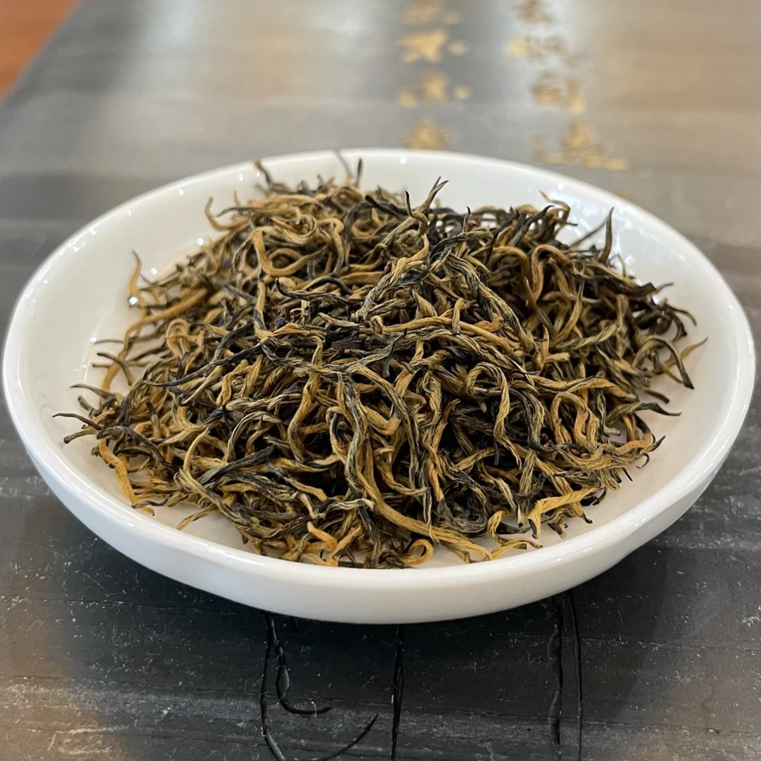 宜红工夫茶薯香型高山茶叶芽头肥硕香气高长口感醇厚