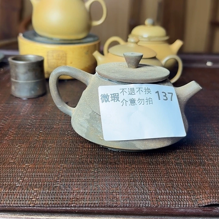 坭兴陶龙窑柴烧龙窑