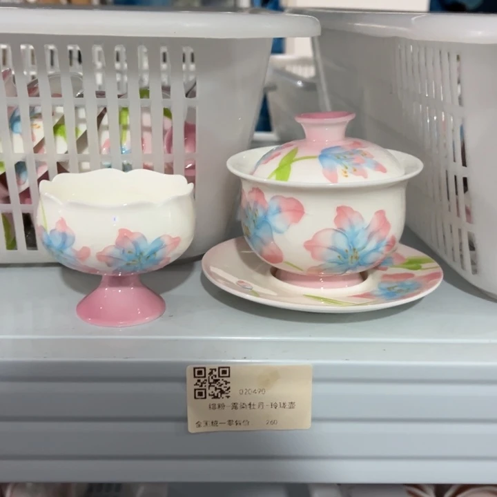 哈哈哈哈哈哈哈哈哈哈哈