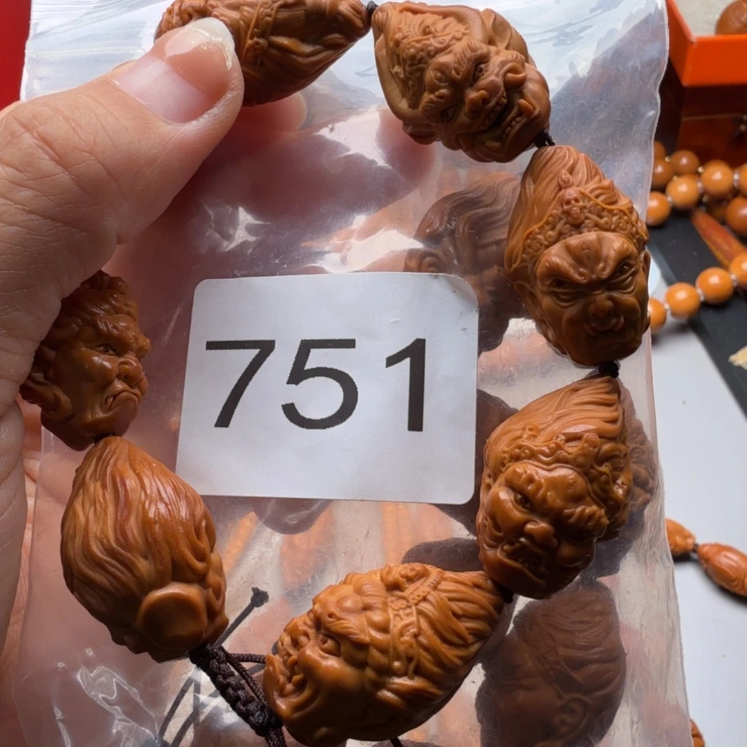 手串/手链橄榄核橄榄核