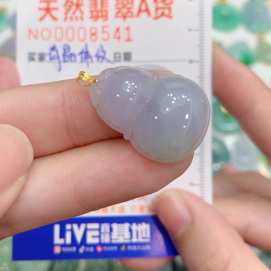 翡翠18K金镶嵌颈饰葫芦