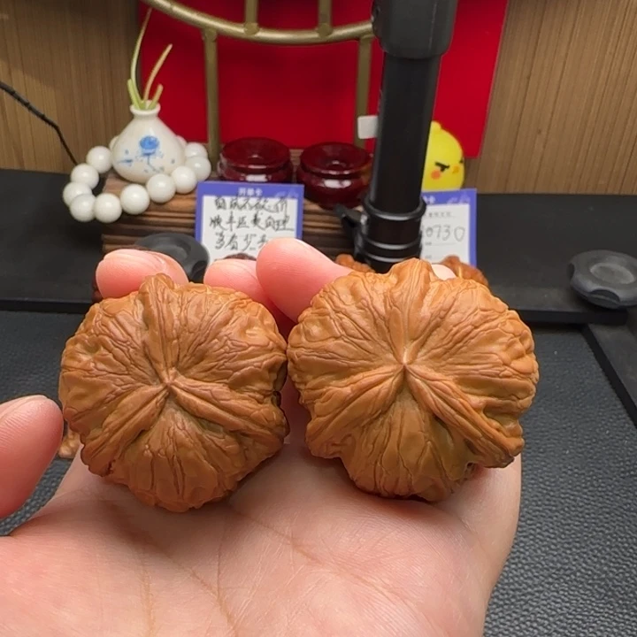 把件文玩核桃平谷元宝奔全品