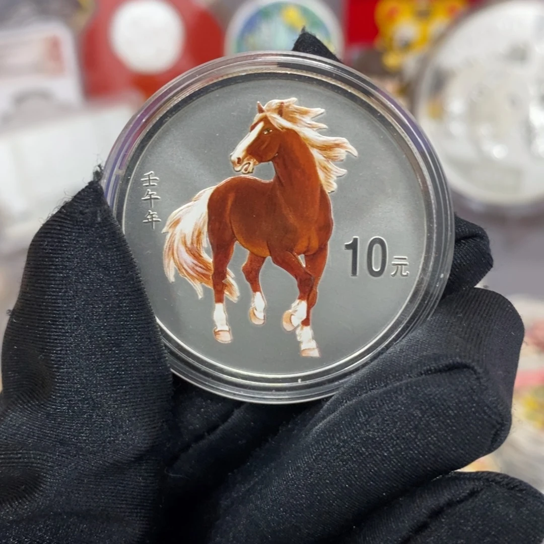 纯银02年彩马带证书