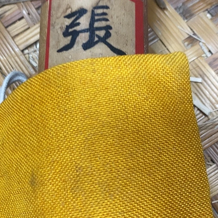 织绣哈哈哈哈哈哈哈哈哈哈