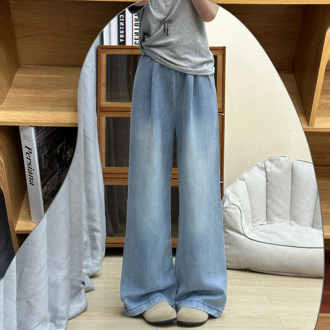 陆笙好复古莱赛尔蓝显瘦高腰牛仔裤女薄款松紧腰宽松阔腿拖地裤