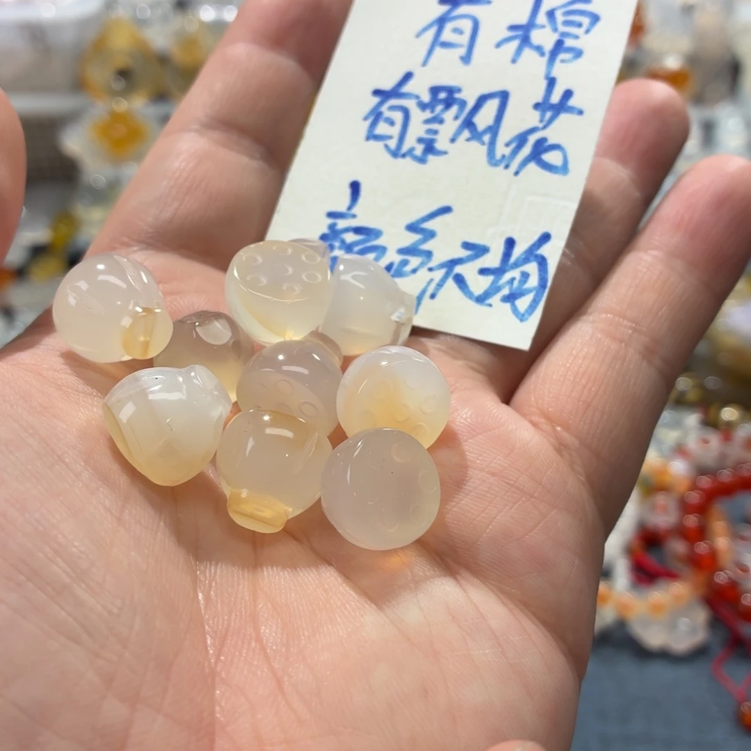 玛瑙/玉髓未镶嵌吊坠(不含链)