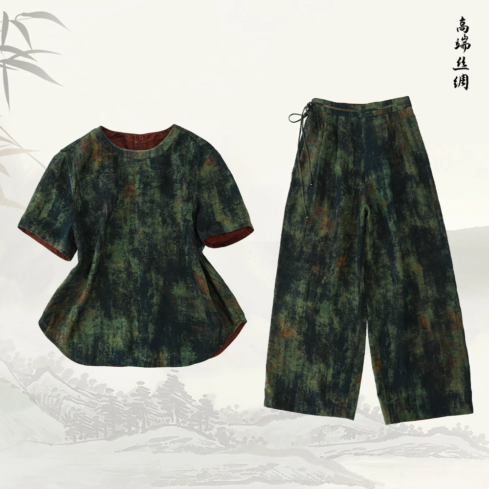 品牌新款时尚百搭圆领短袖扎染香云纱套装52630