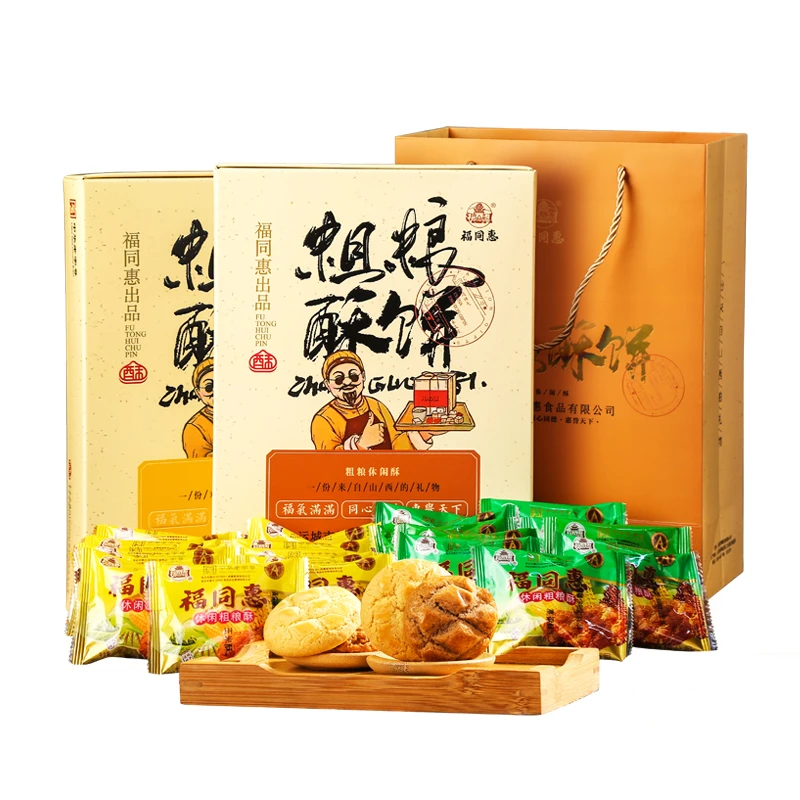 老字号福同惠粗粮酥礼盒600g/提