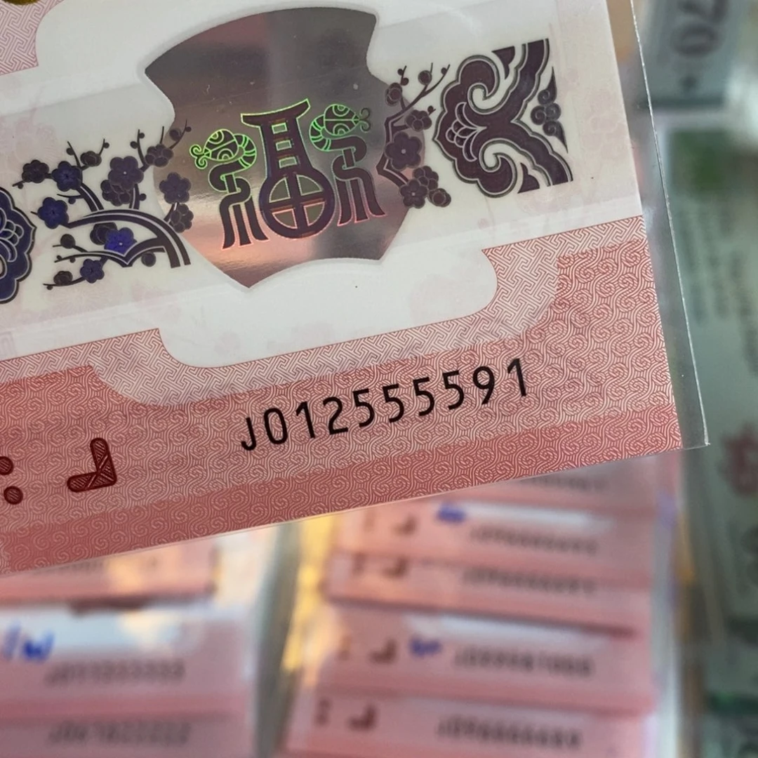 塑料5591--------------