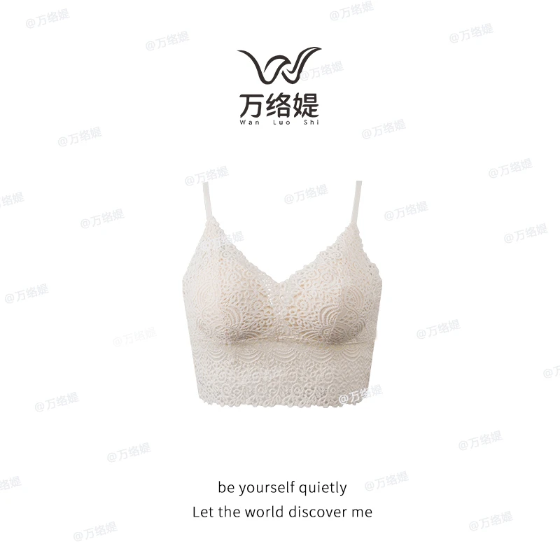 万络媞95122短款蕾丝美背精致舒适时尚轻奢背心内衣吊带