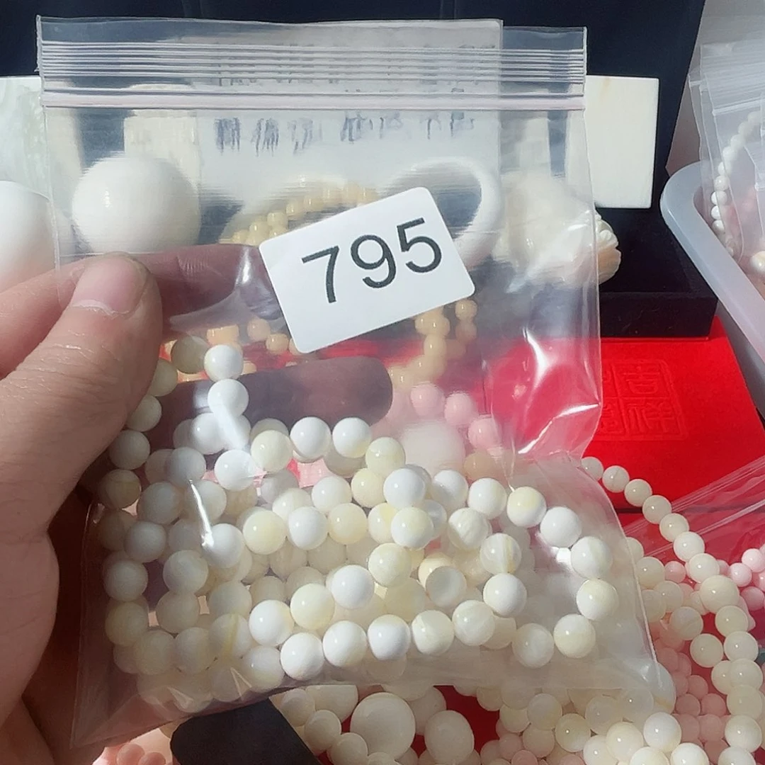 核桃木/黑胡桃（胡桃木）二**?