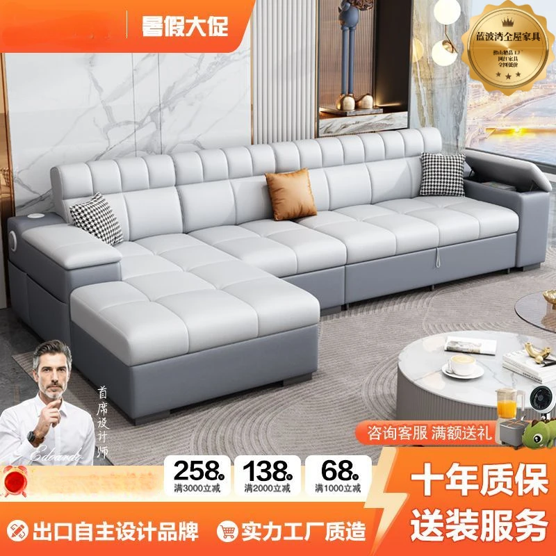 网红沙发床折叠式多功能沙发床两用伸缩沙发床直排电动平移沙发