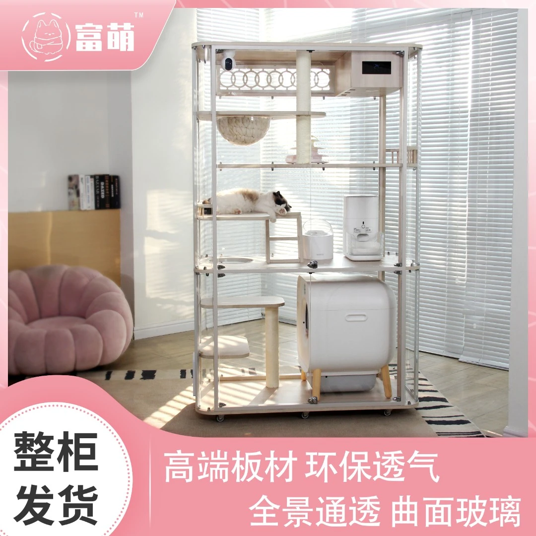 无品牌富萌360°玻璃智能猫别墅进口板材定制猫柜标配摄像头暖风机