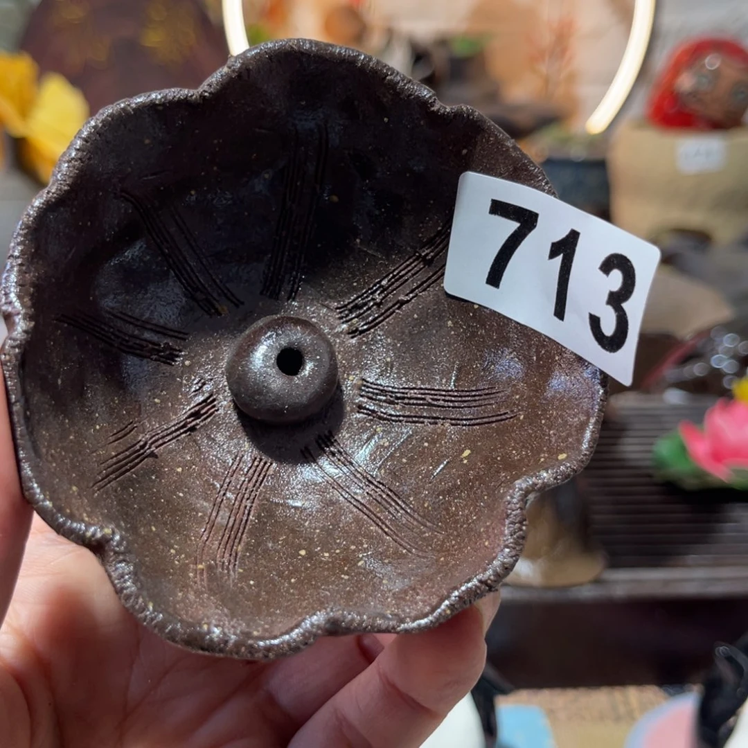 木村信弘柴烧保平