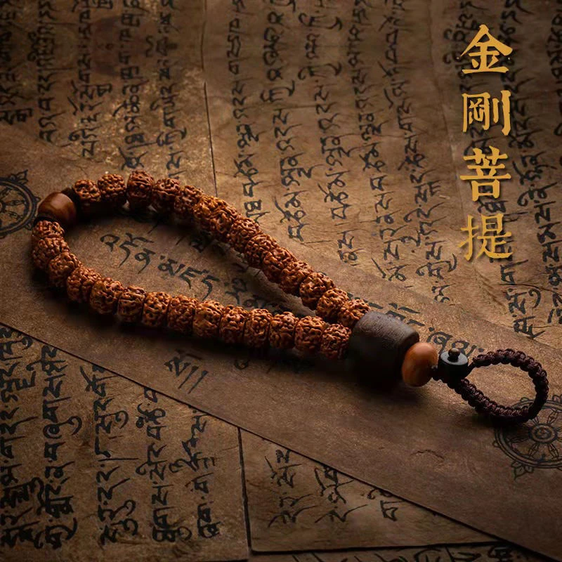 【1.3万人收藏】金刚菩提钥匙扣新款手工编织绳车挂送爸爸文玩创