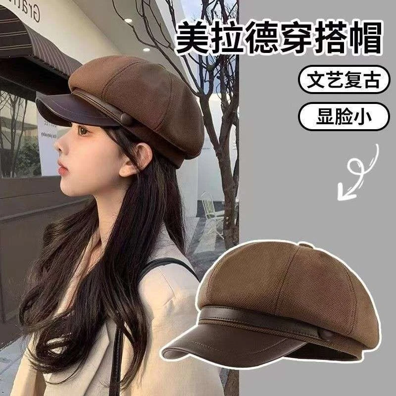 美拉德贝雷帽女大头围毛呢八角帽女生秋冬新款显脸小帽子