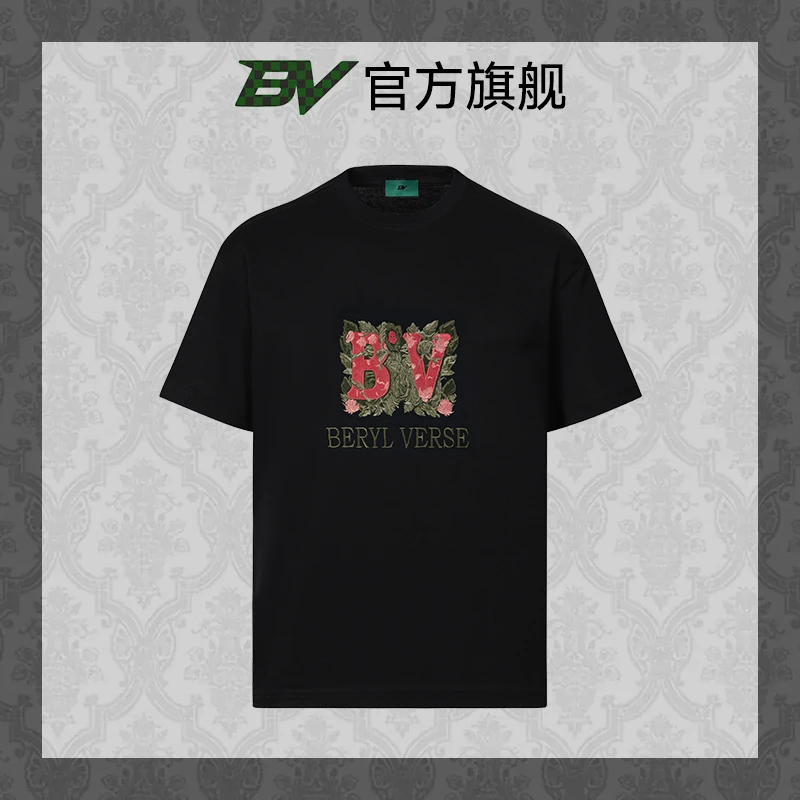 BV轻奢刺绣短袖男t恤弹力冰感夏季小白T高级感男装英伦痞帅亲肤柔
